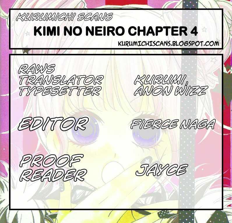 Capitulo 4 page 1