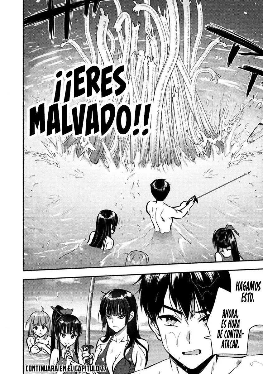 Capitulo 26 page 33