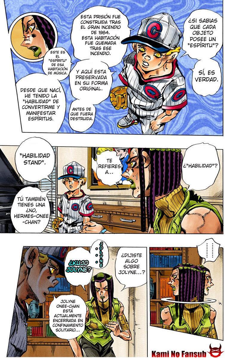Capitulo 24.50 page 14