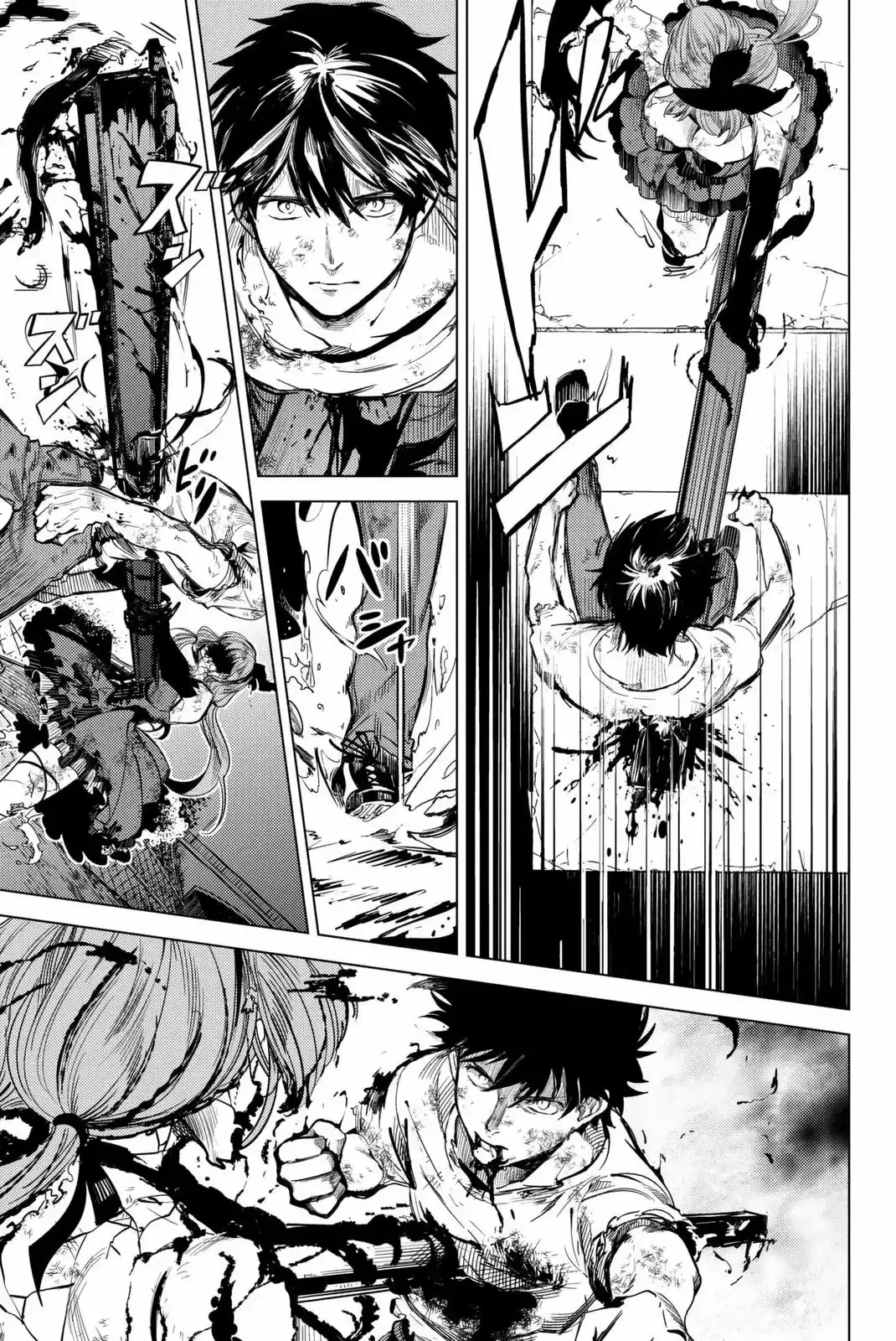 Capitulo 12 page 74