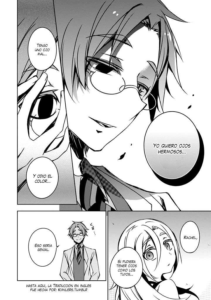 Capitulo 2 page 17