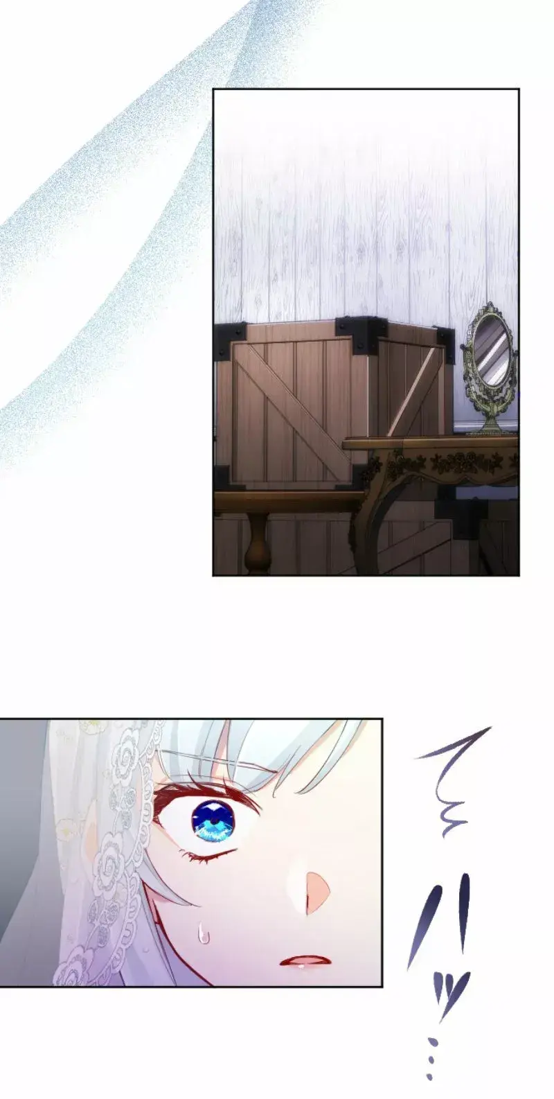 Capitulo 31 page 21
