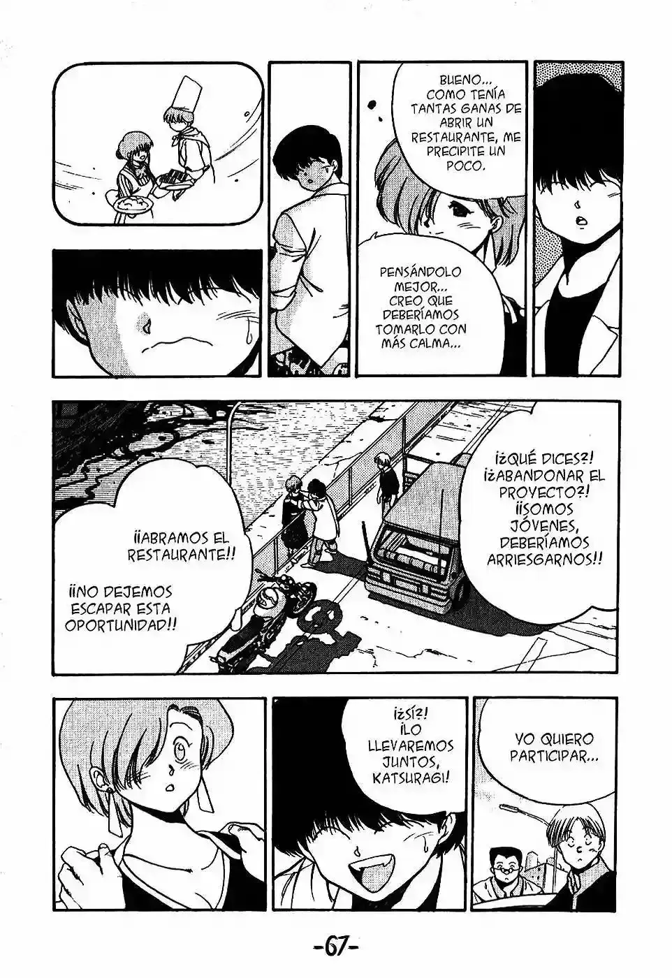 Capitulo 111 page 20