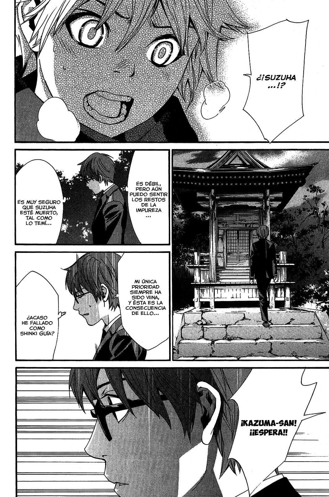 Capitulo 16 page 33