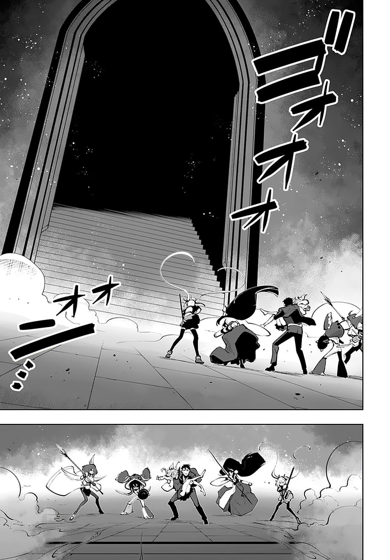 Capitulo 16 page 13