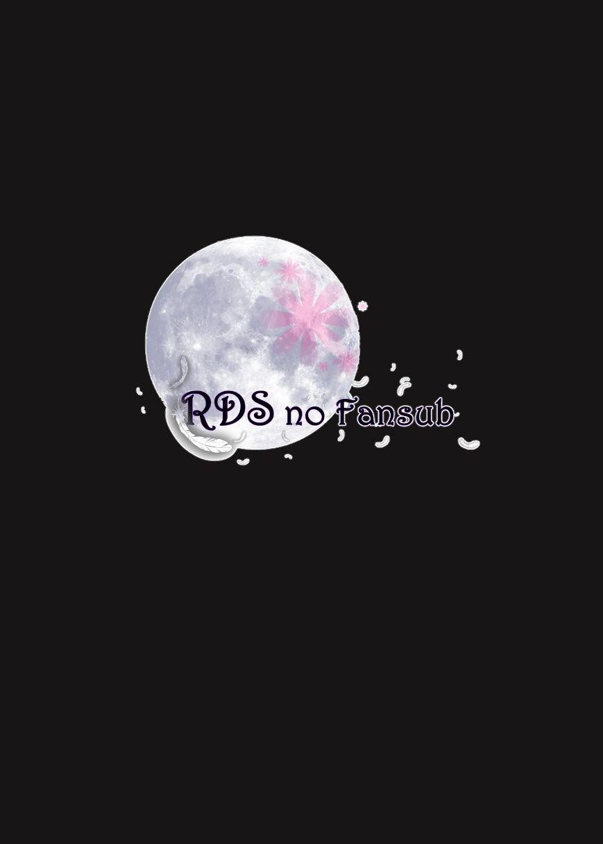 Capitulo 24 page 44