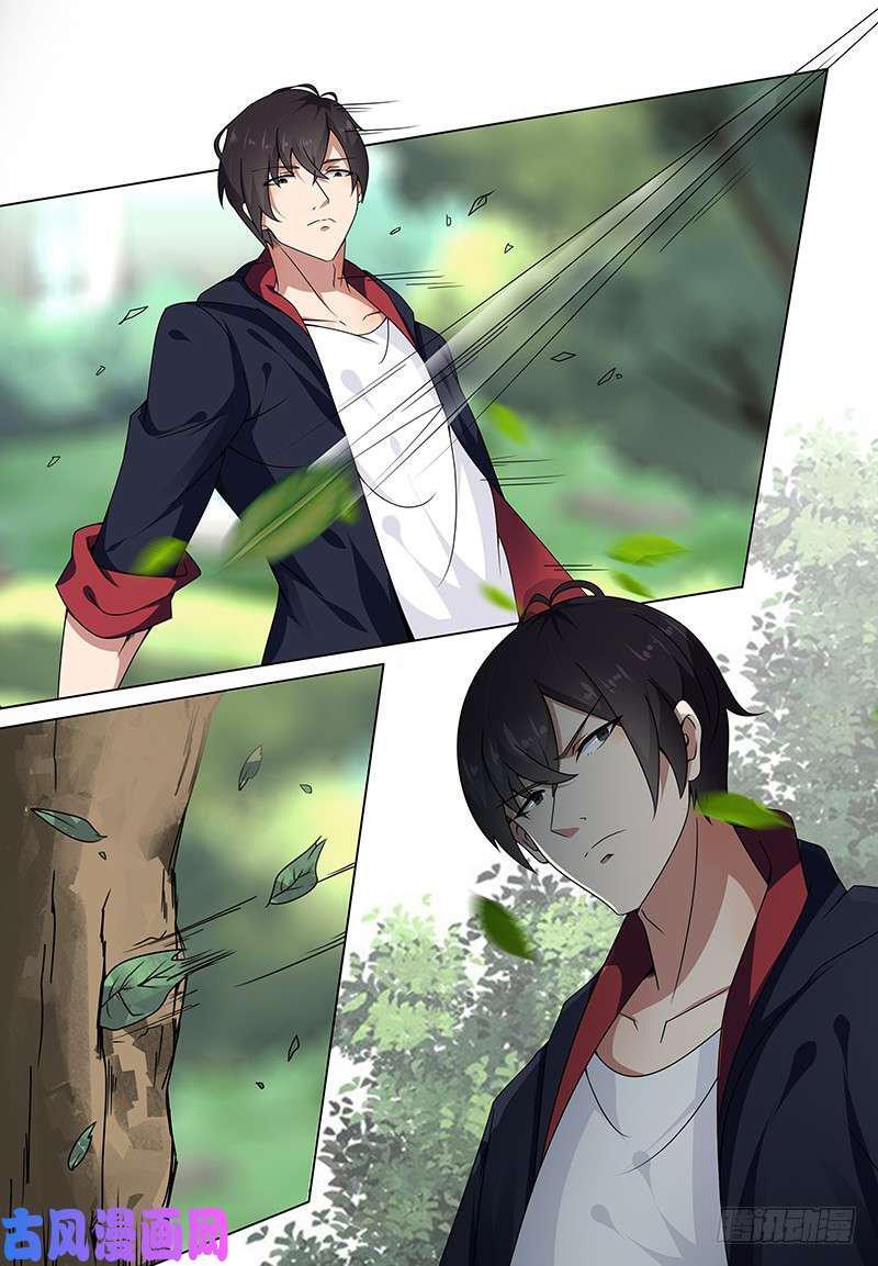 Capitulo 3 page 11