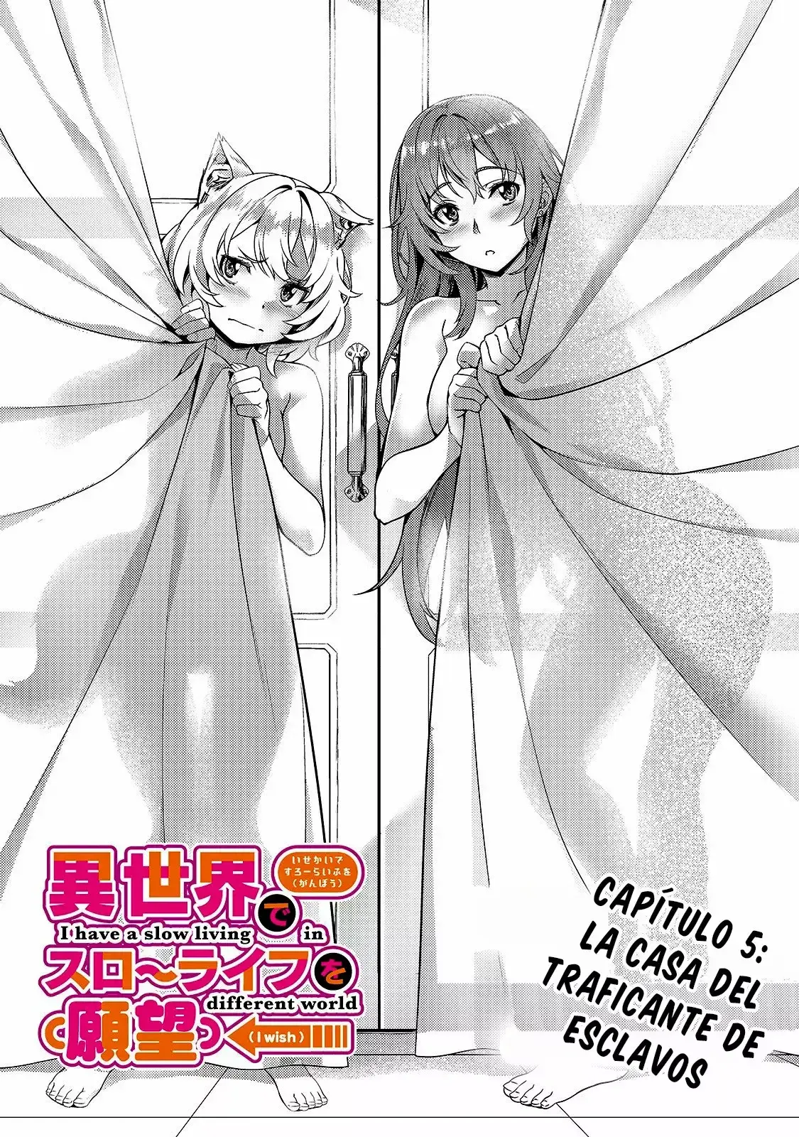Capitulo 5 page 5