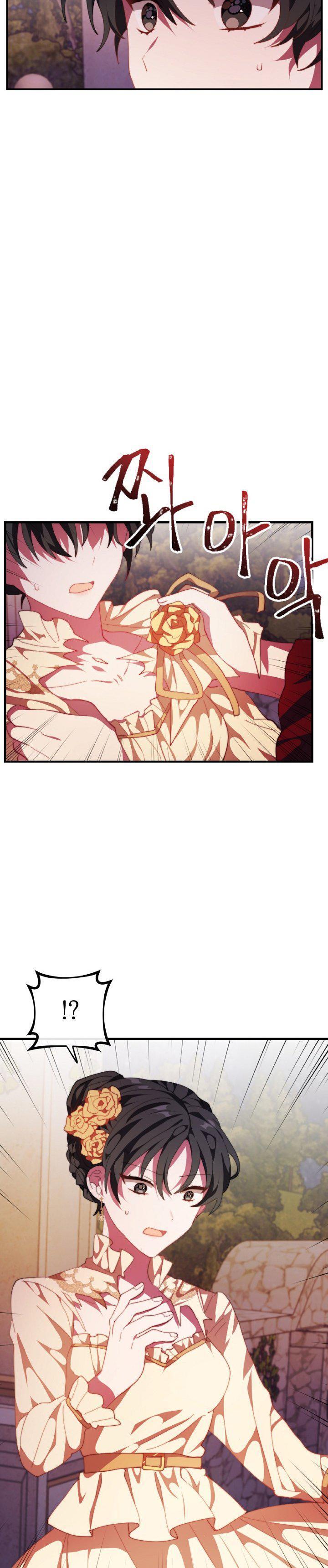 Capitulo 8 page 13