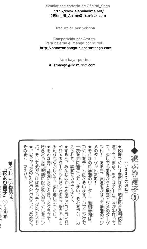 Capitulo 25 page 5