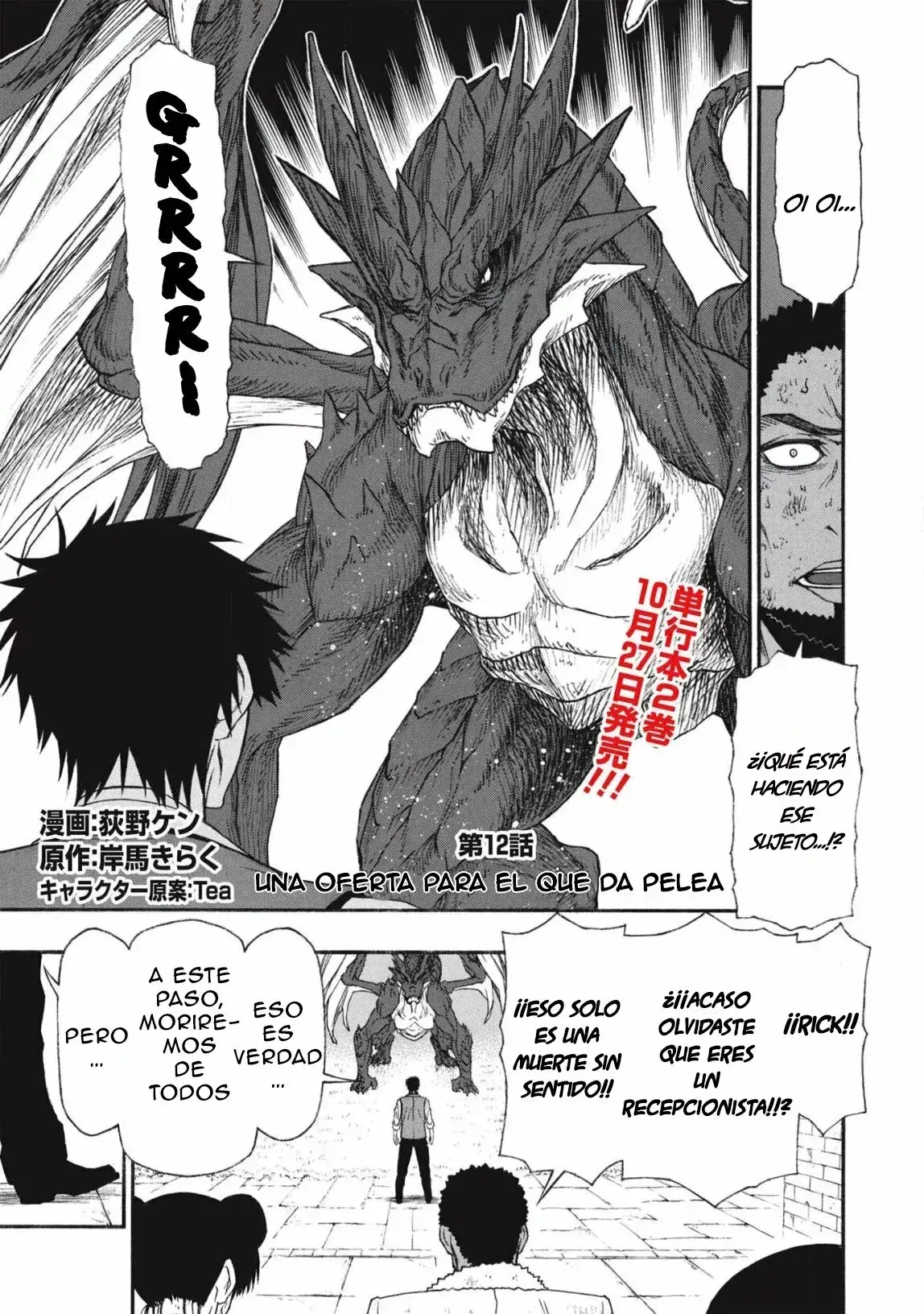 Capitulo 12 page 2
