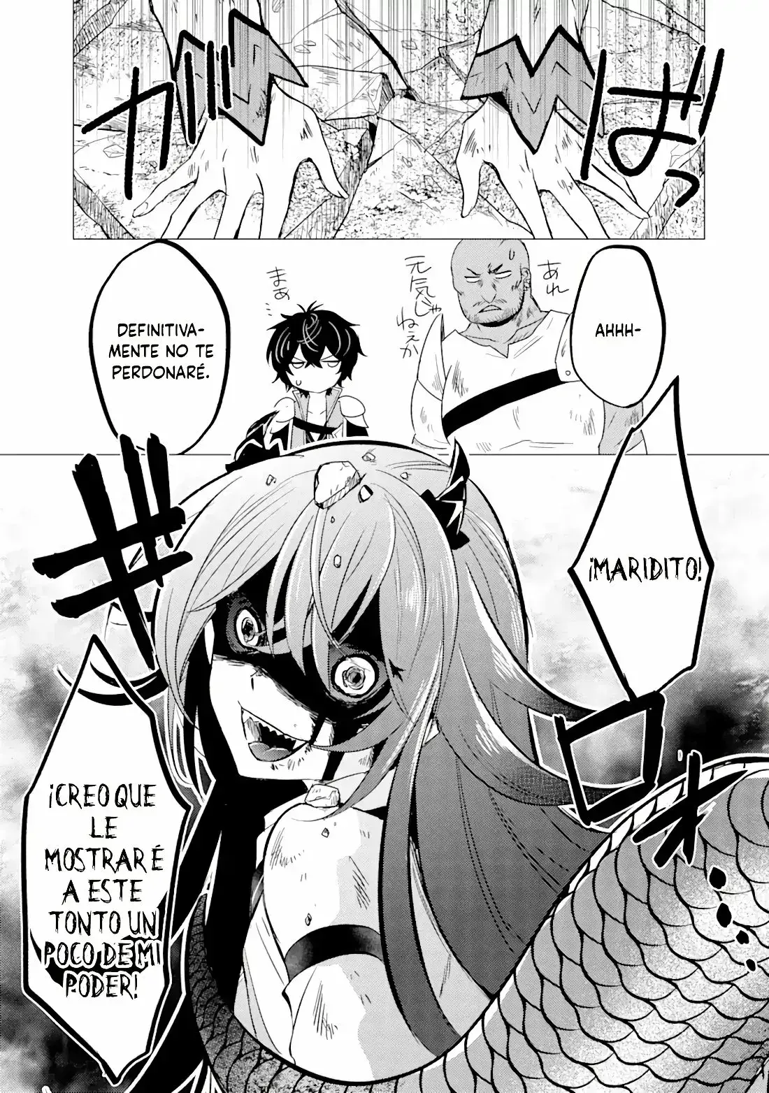 Capitulo 7 page 31