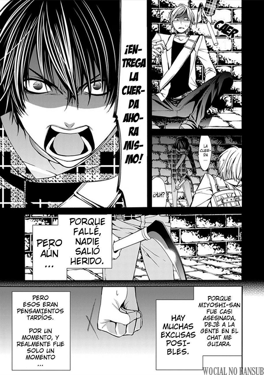 Capitulo 5 page 15
