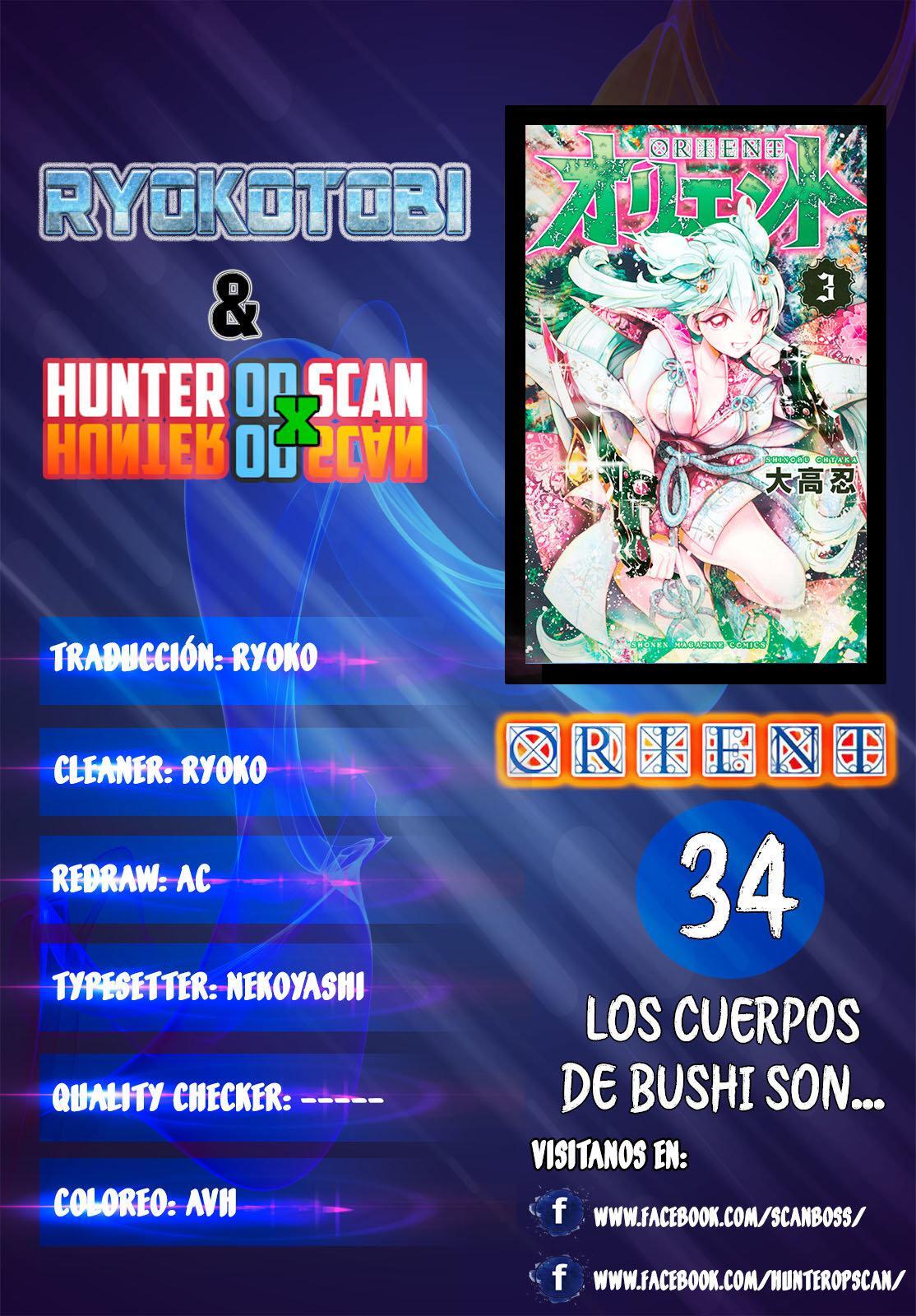 Capitulo 34 page 1