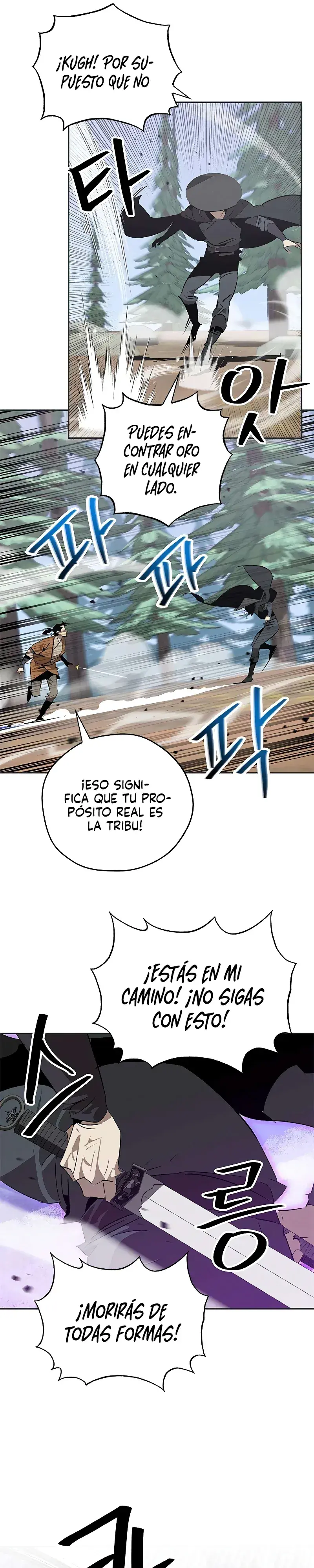 Capitulo 23 page 9