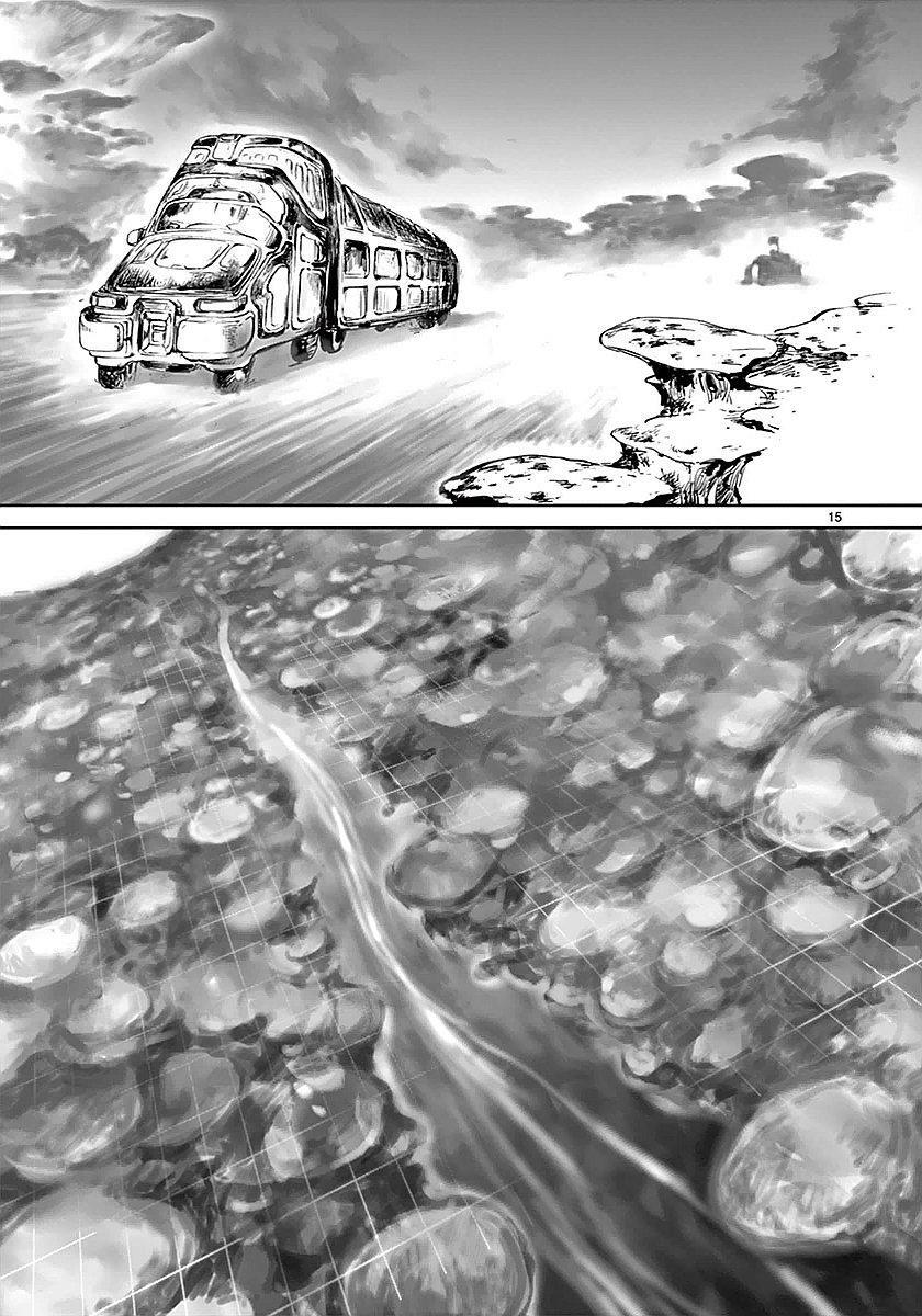 Capitulo 32 page 16