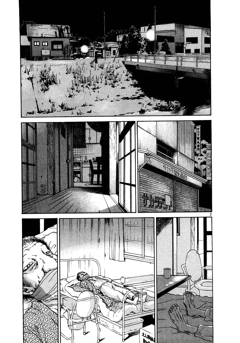 Capitulo 48 page 3