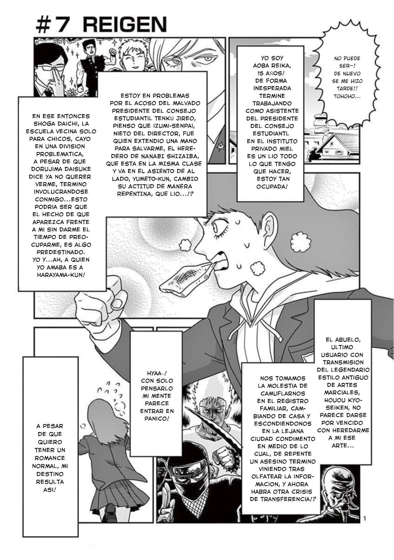 Capitulo 7 page 2