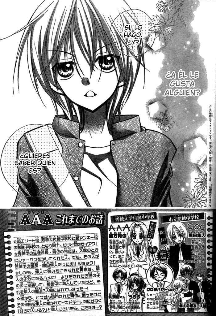 Capitulo 5 page 4