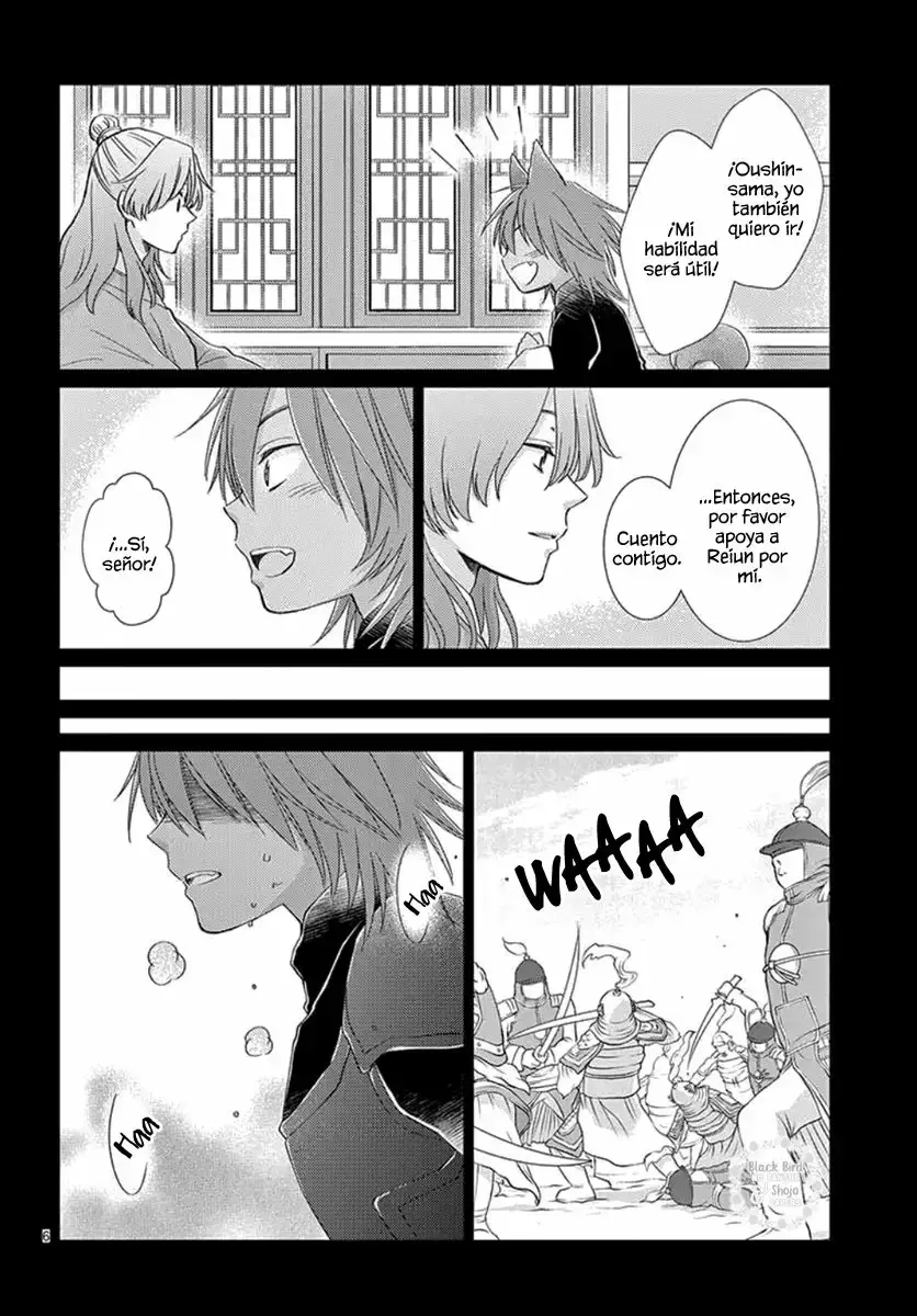 Capitulo 7 page 11