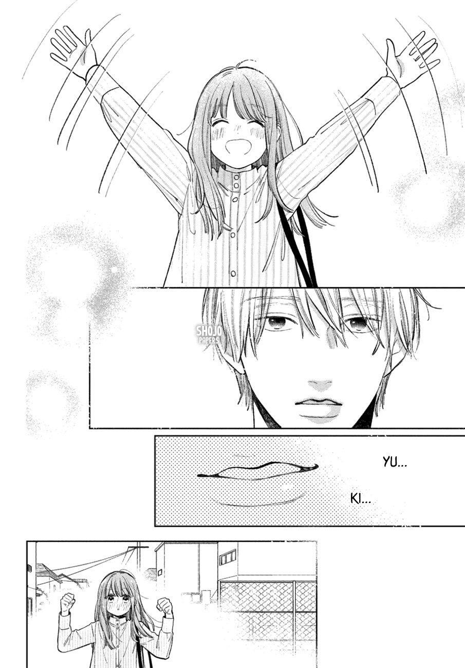 Capitulo 12 page 14