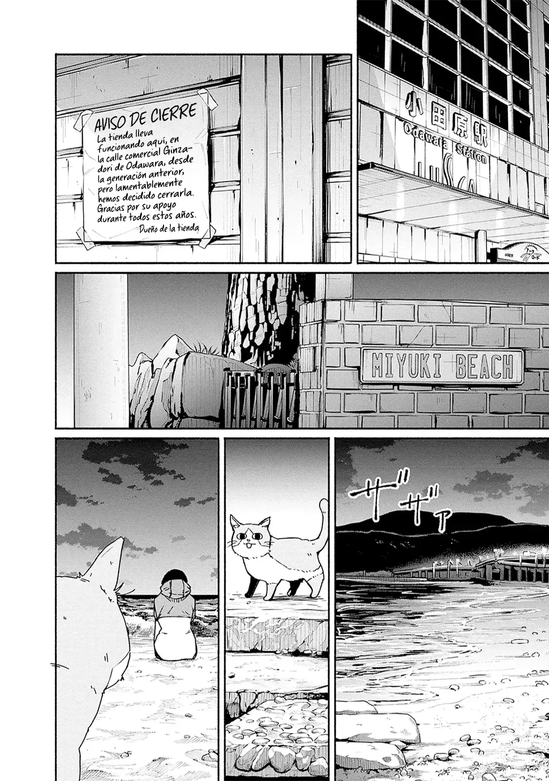 Capitulo 15 page 35