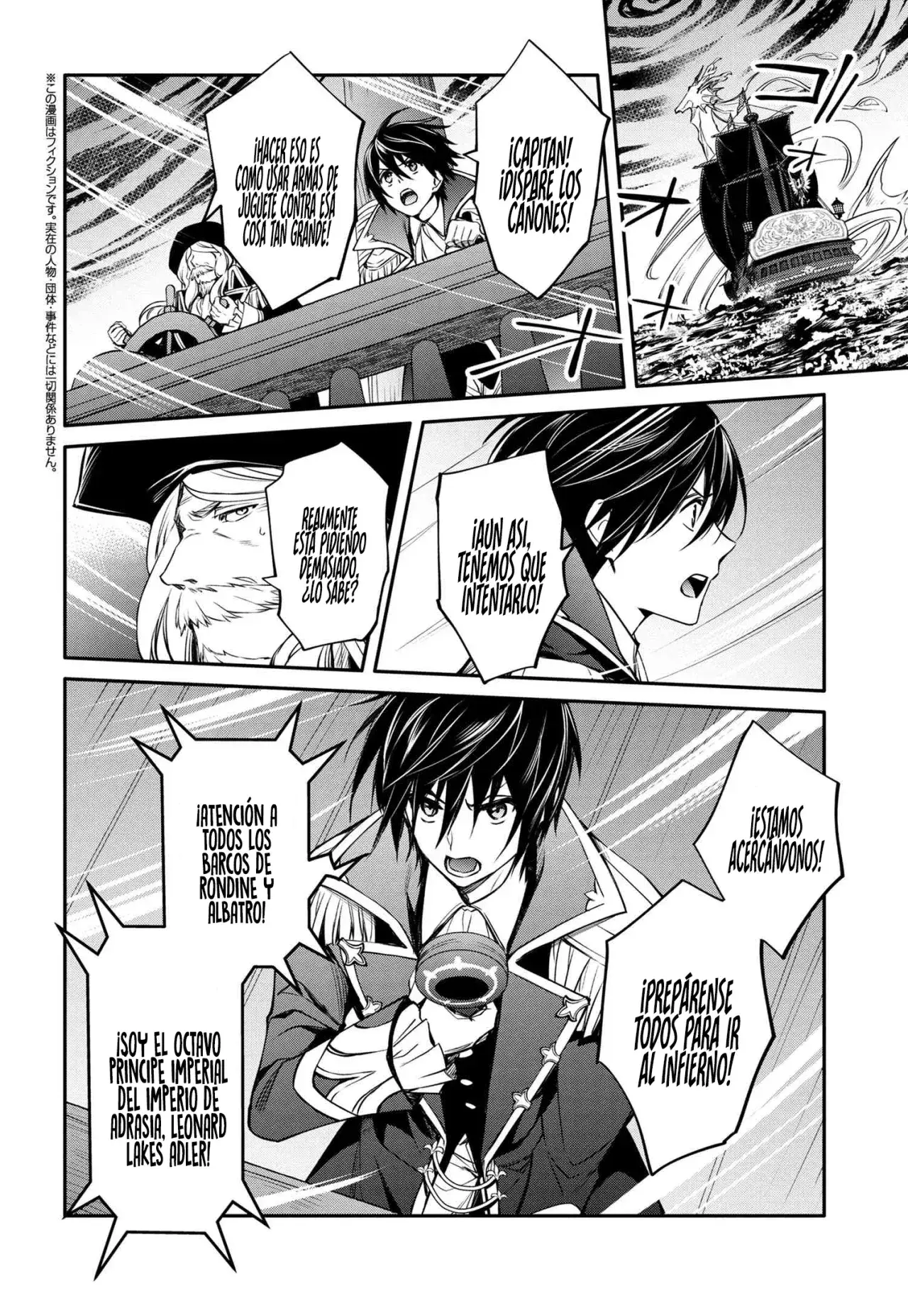 Capitulo 33 page 13