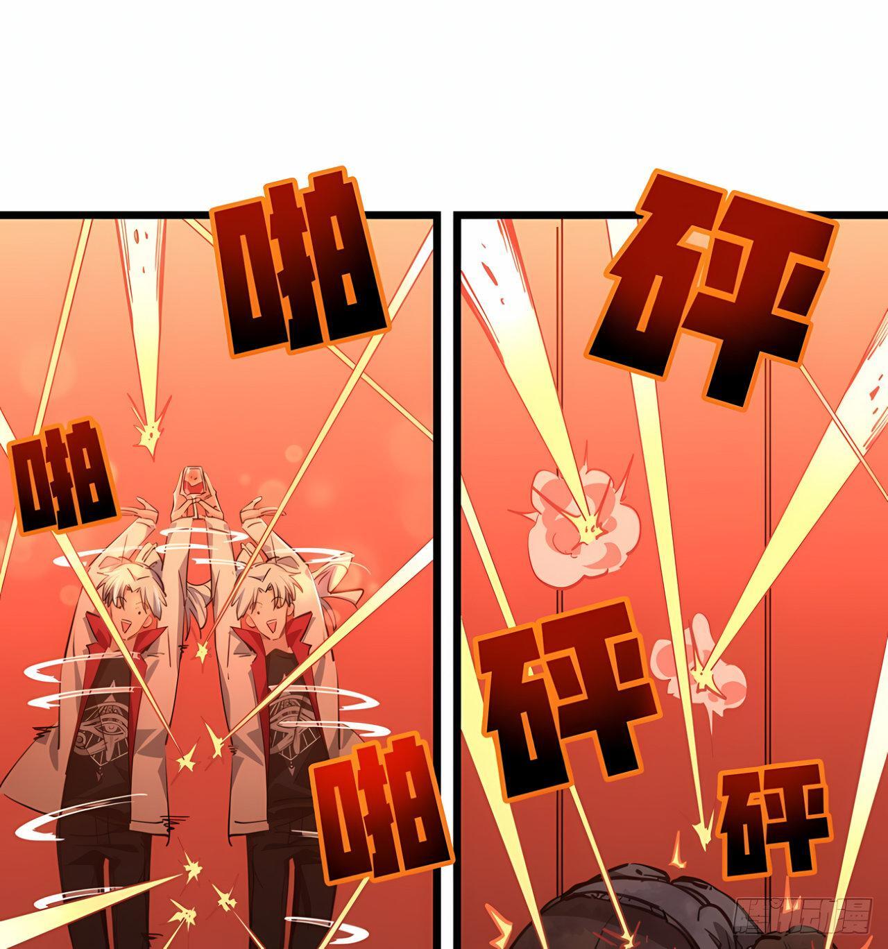 Capitulo 19 page 20
