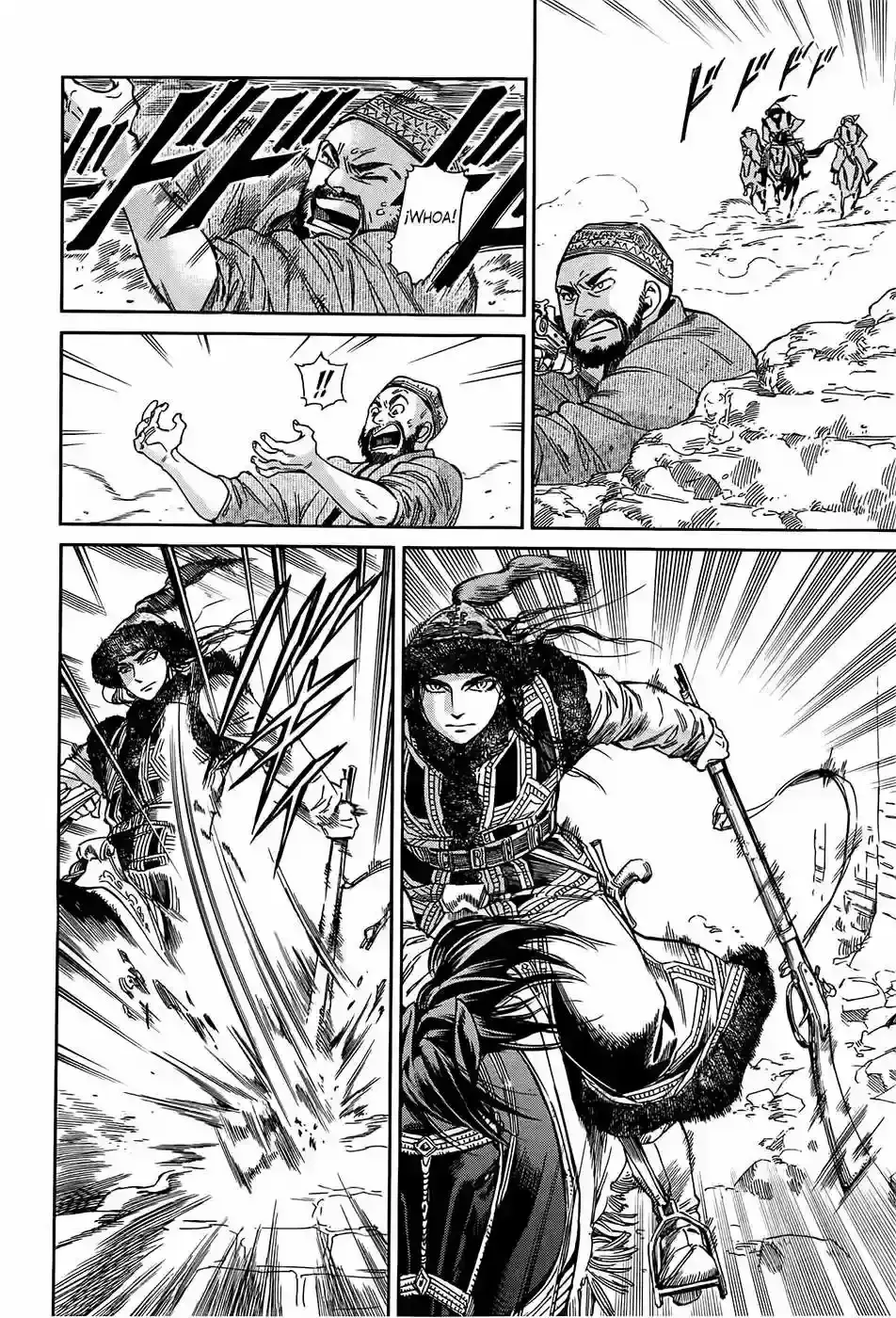 Capitulo 32 page 11