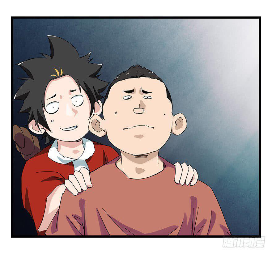 Capitulo 78 page 23