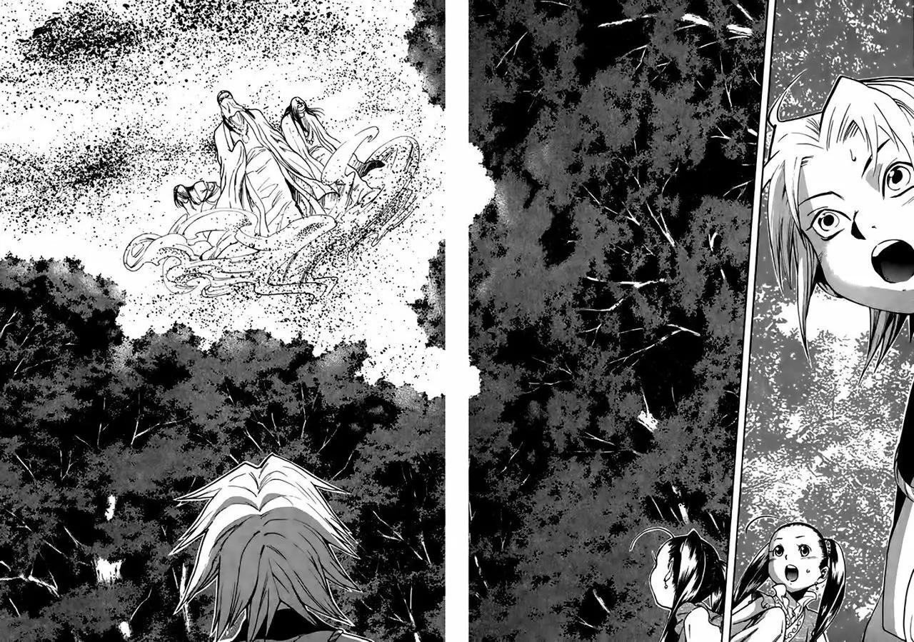 Capitulo 34 page 5
