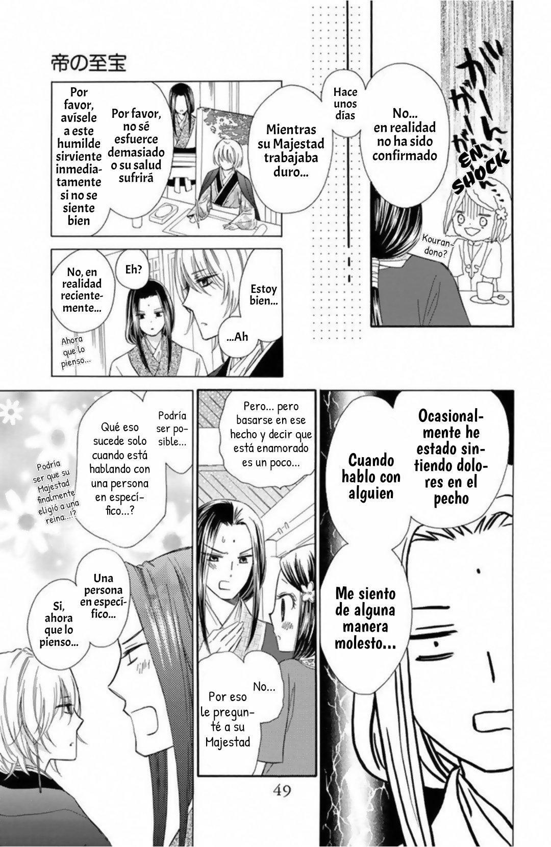 Capitulo 11 page 7