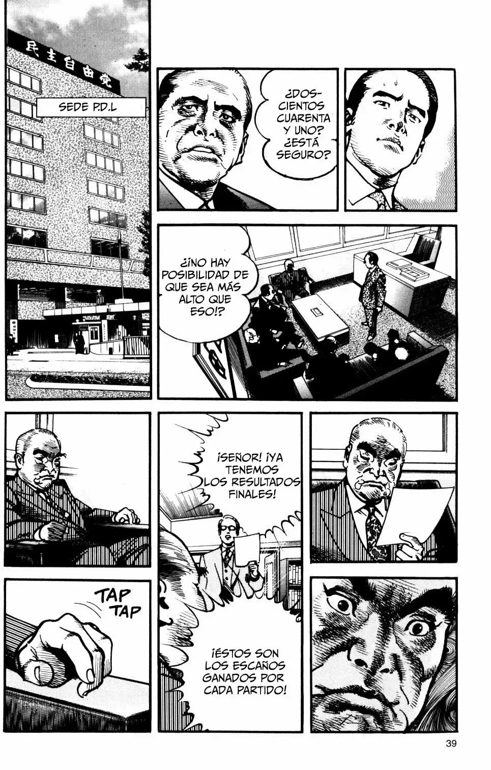 Capitulo 95 page 15