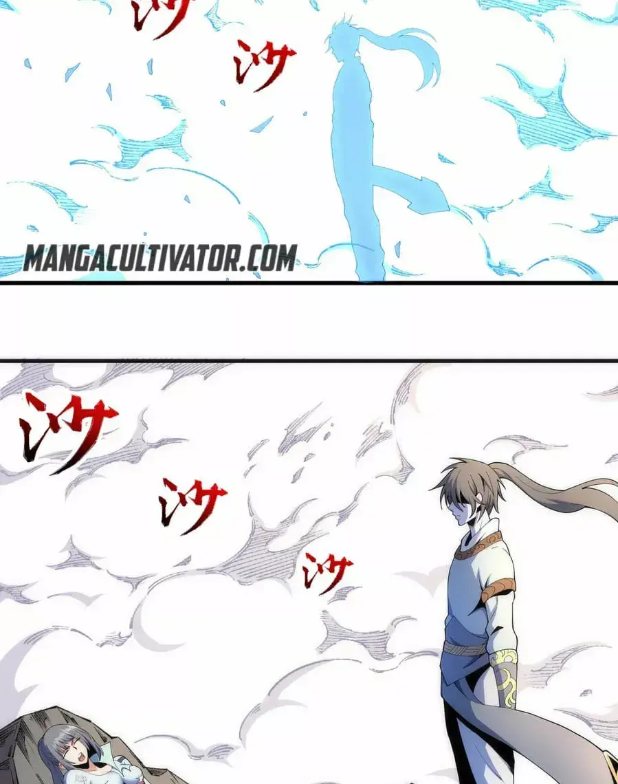 Capitulo 15 page 26