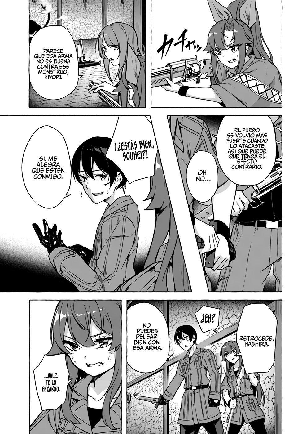 Capitulo 25 page 16