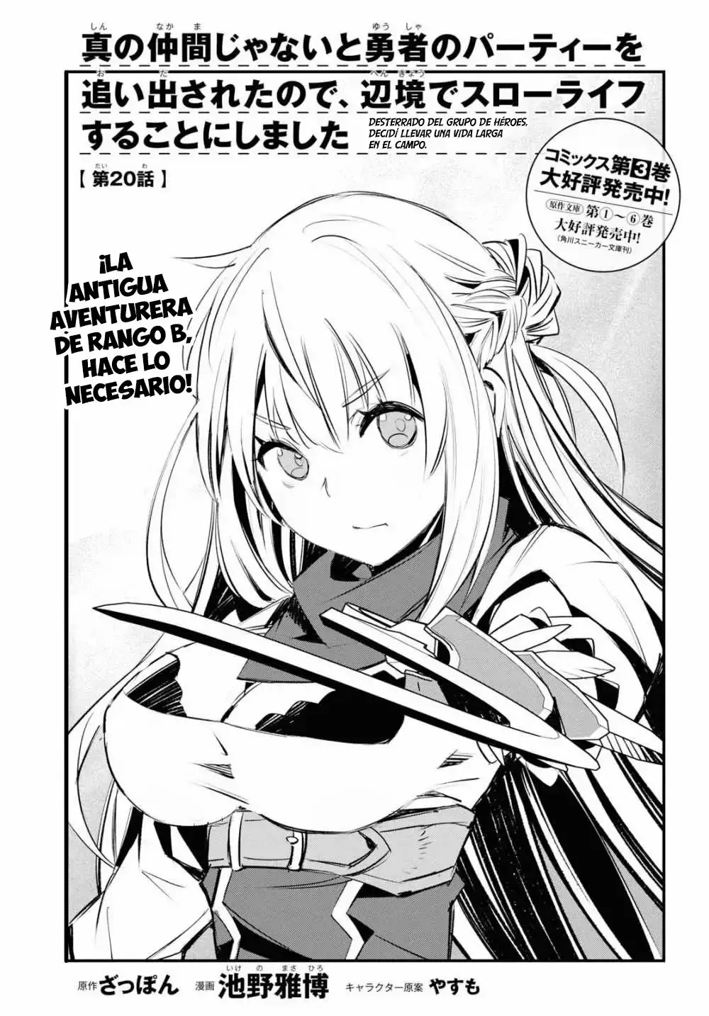 Capitulo 20 page 2