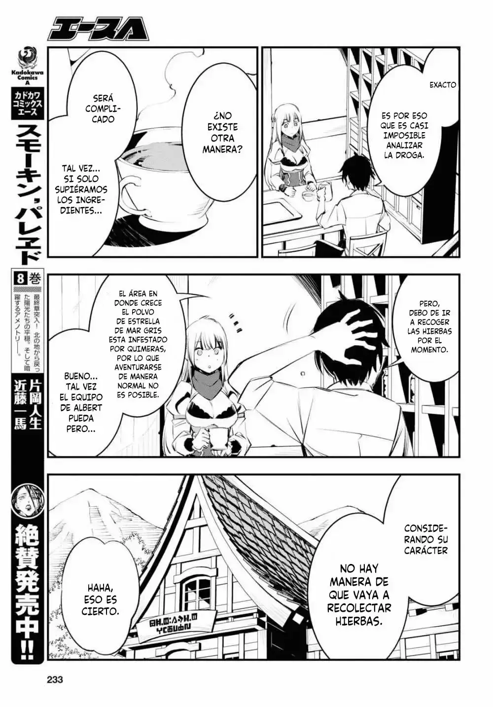 Capitulo 21 page 16