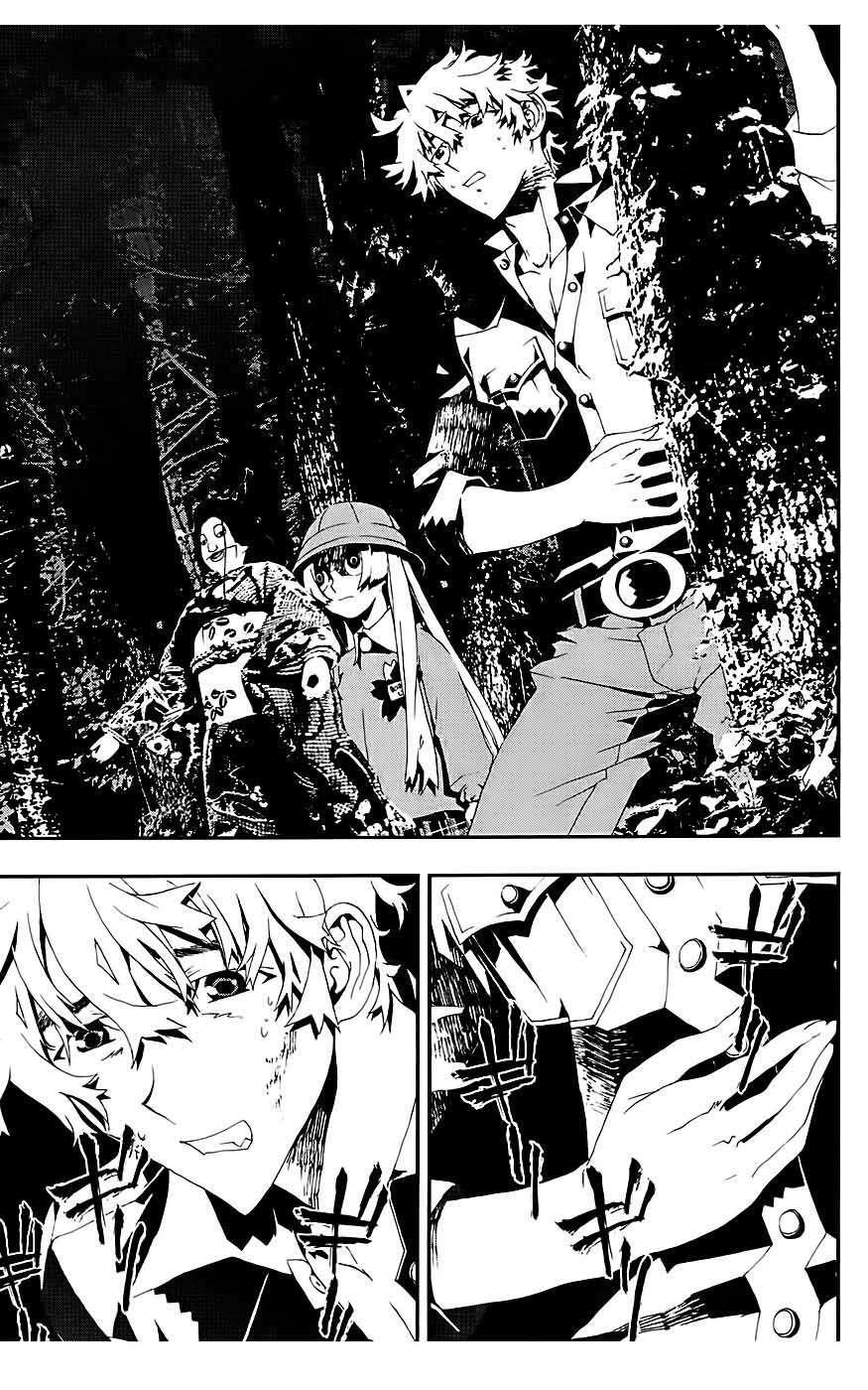 Capitulo 16 page 21