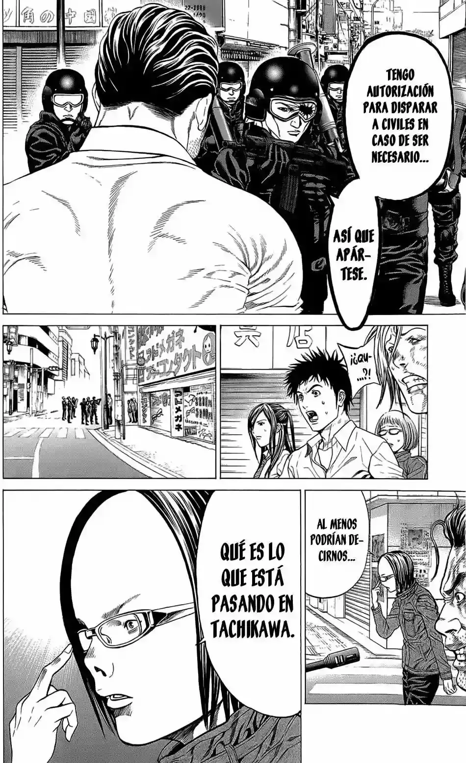 Capitulo 14 page 17