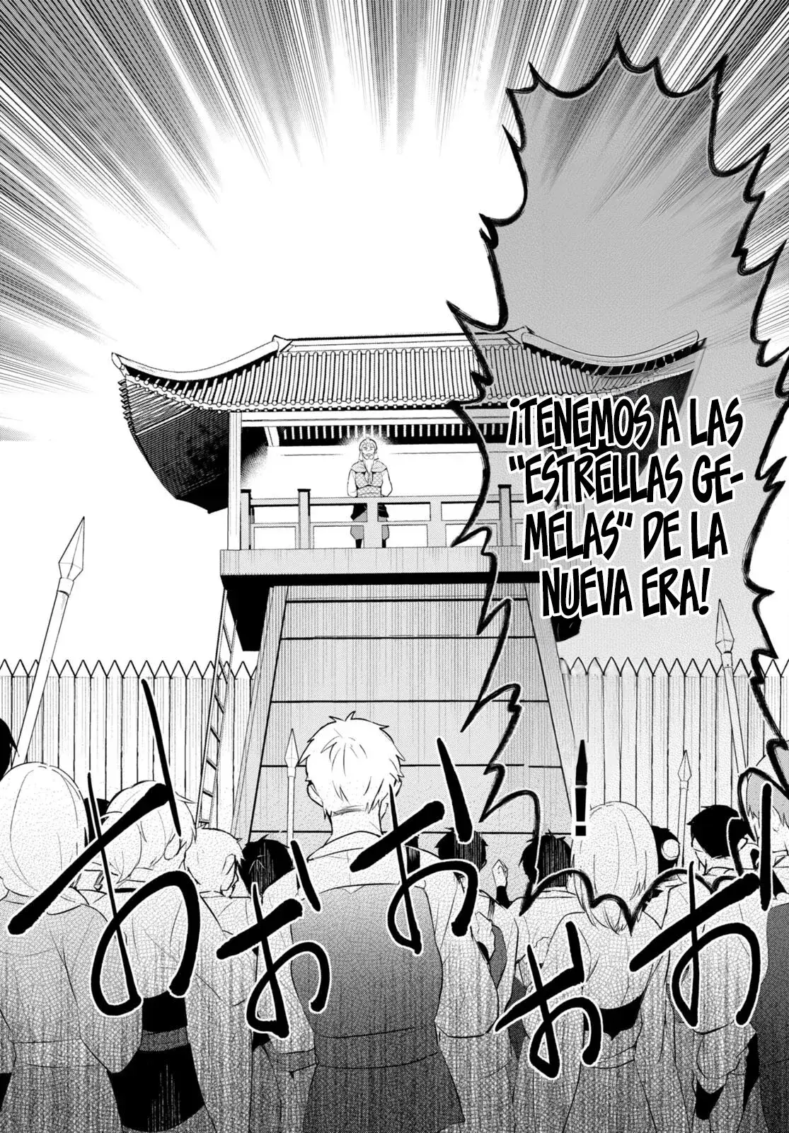 Capitulo 1 page 33