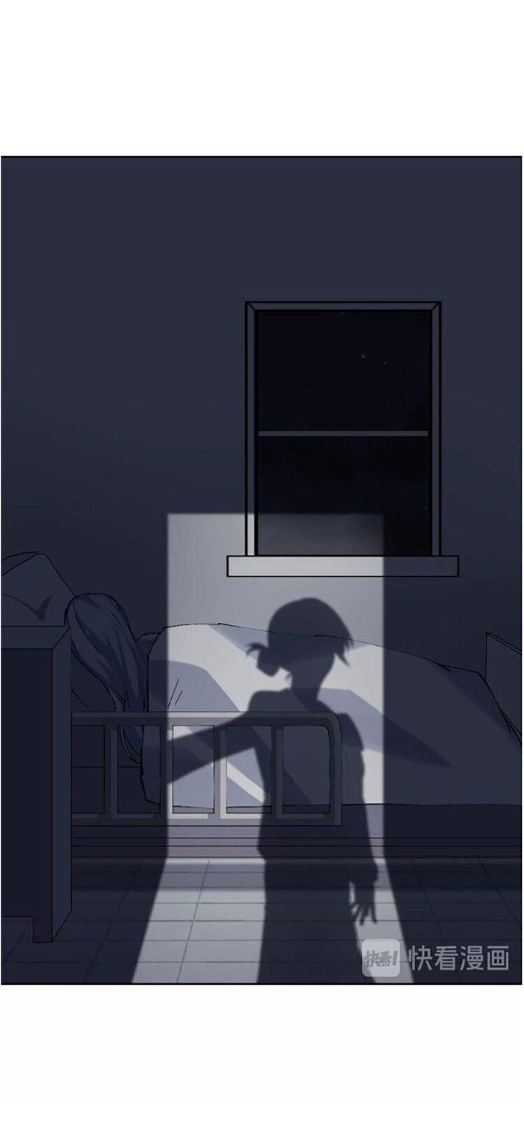 Capitulo 7 page 13