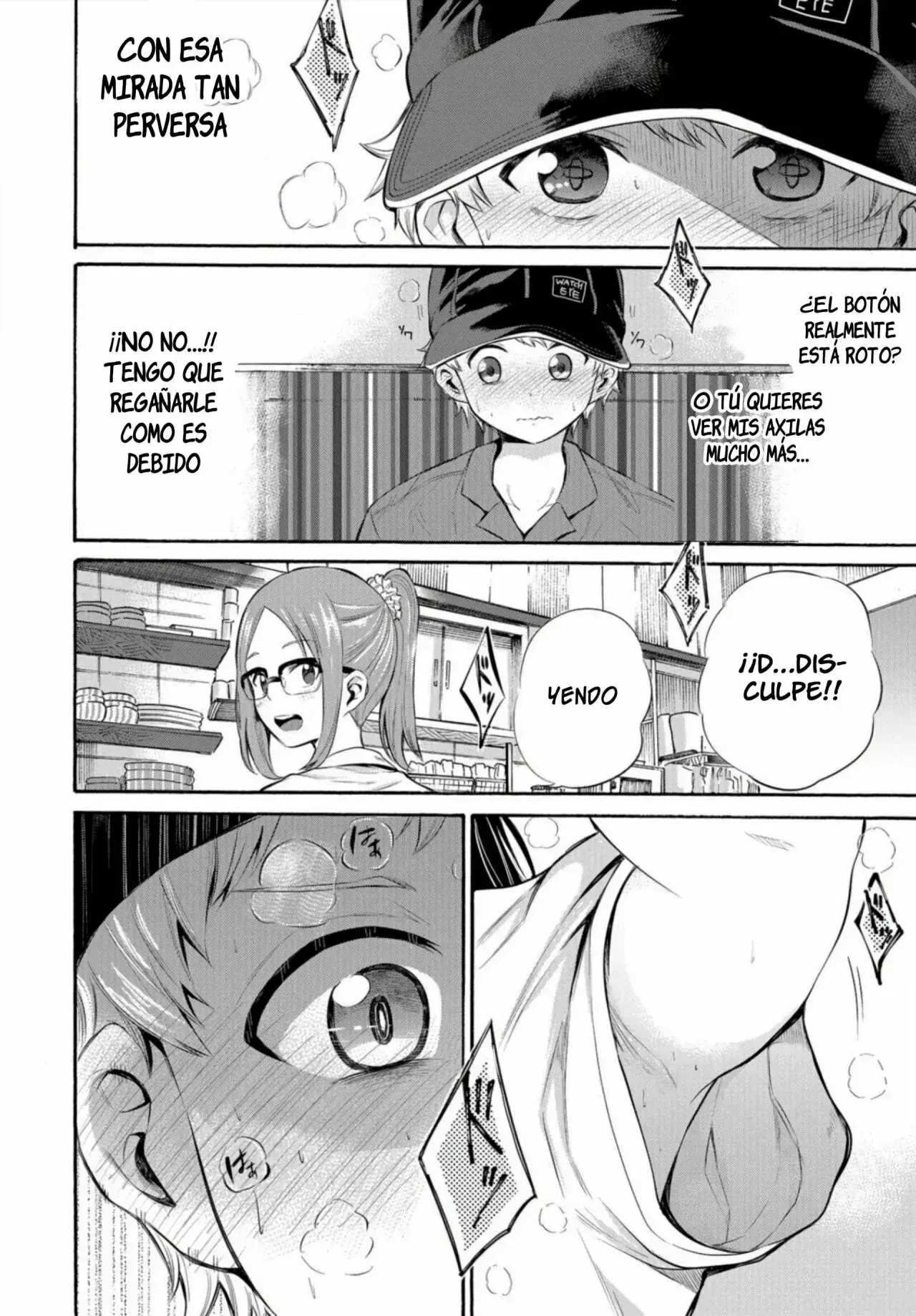 Capitulo 5 page 17