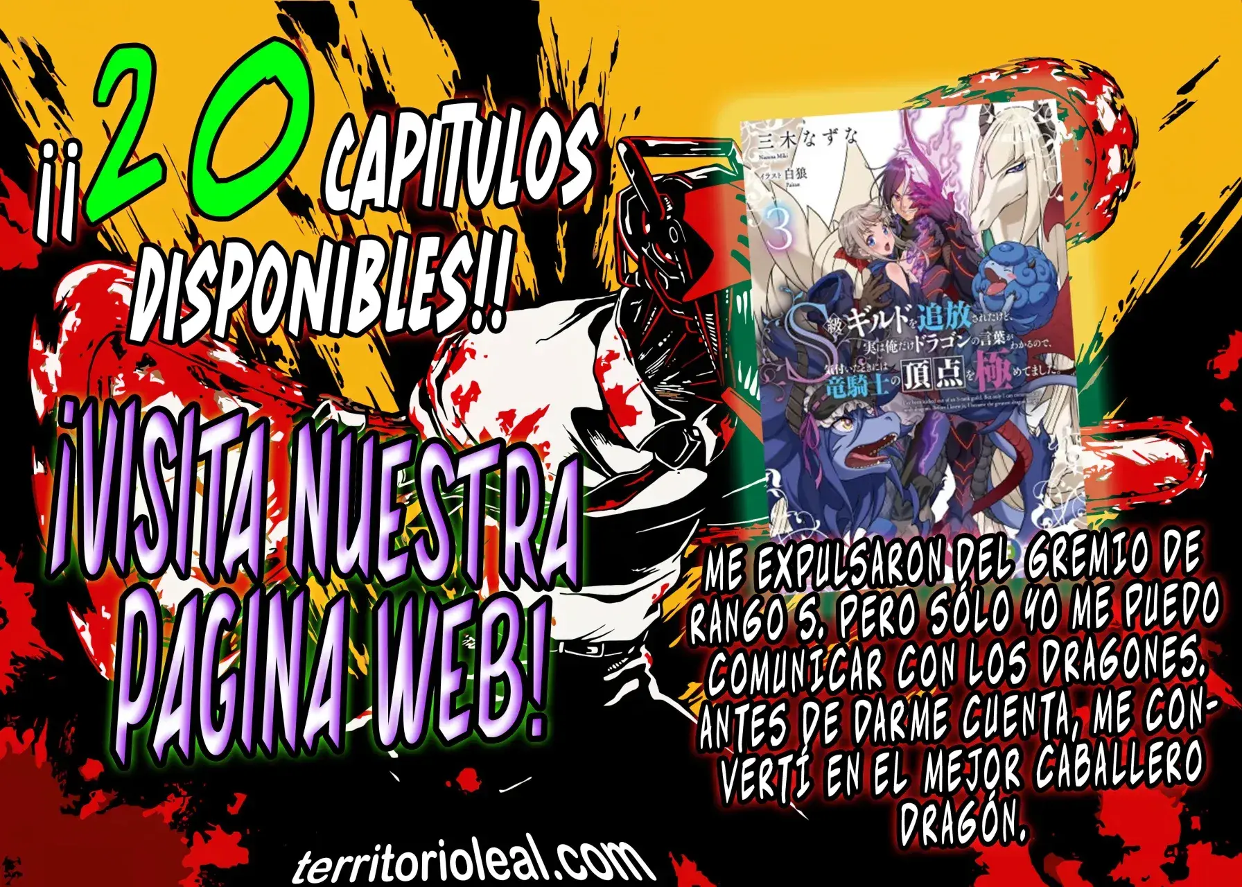 Capitulo 16.10 page 1