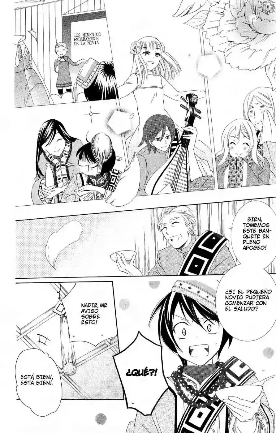Capitulo 17 page 8