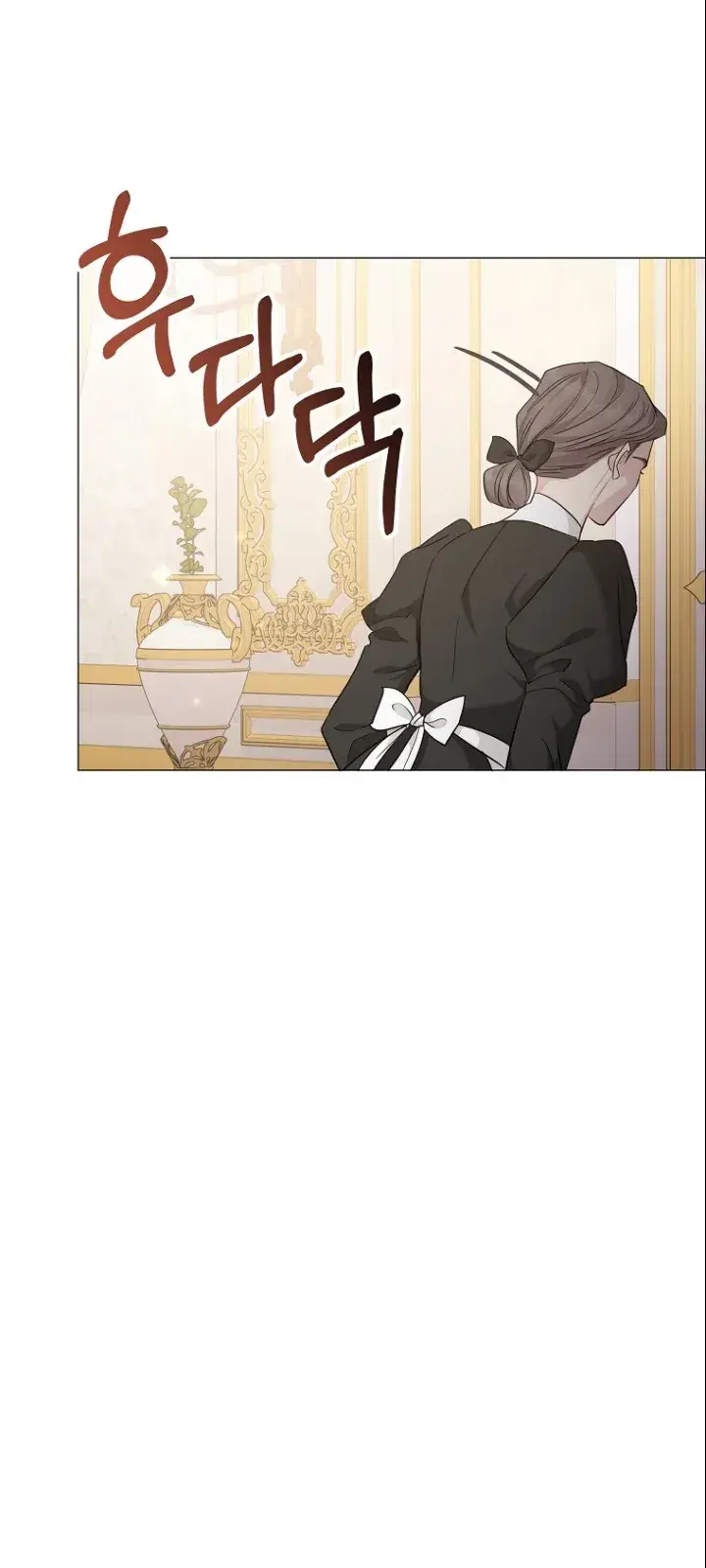 Capitulo 17 page 27