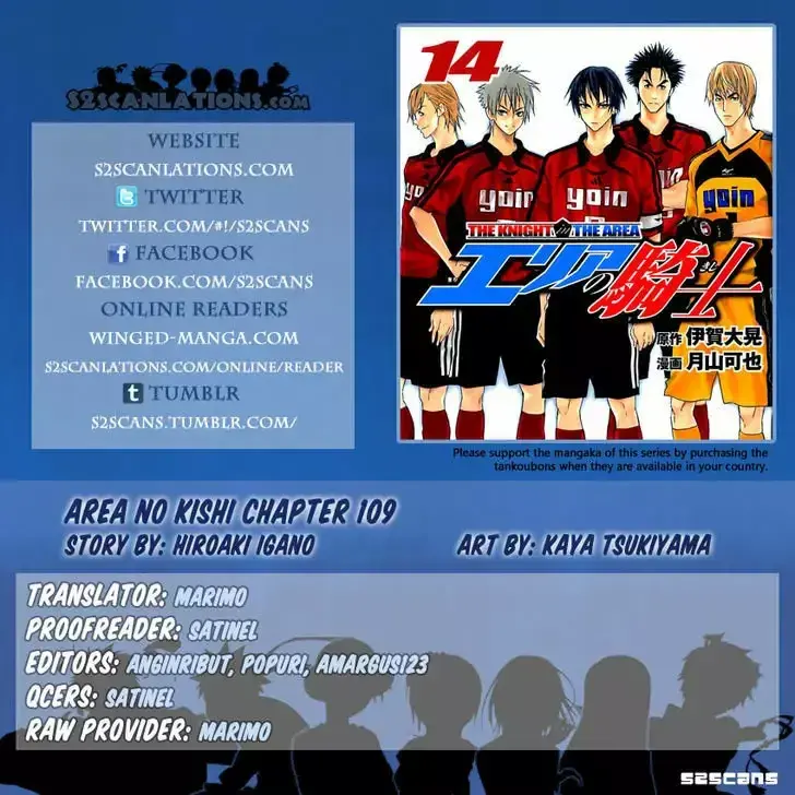 Capitulo 109 page 2