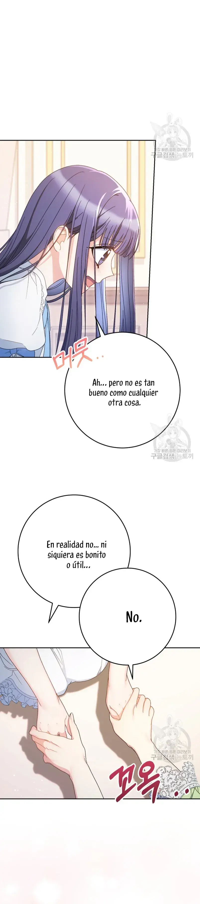 Capitulo 31 page 8