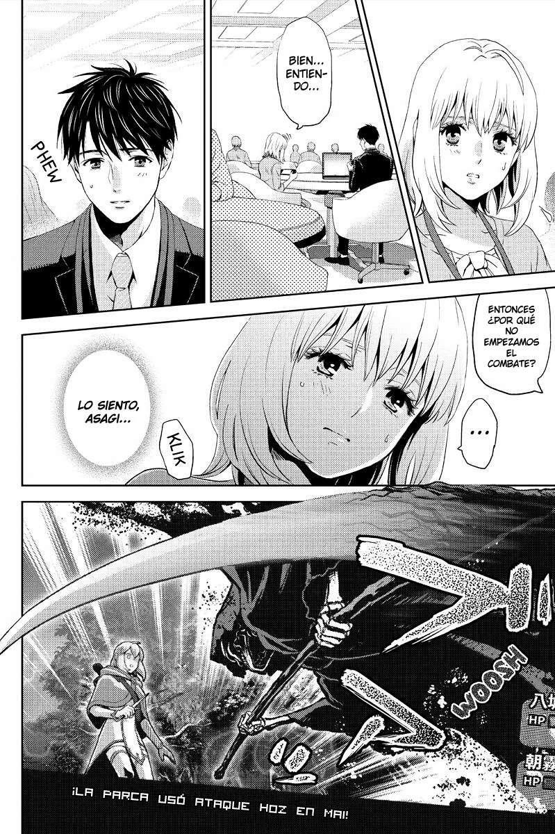 Capitulo 9 page 11