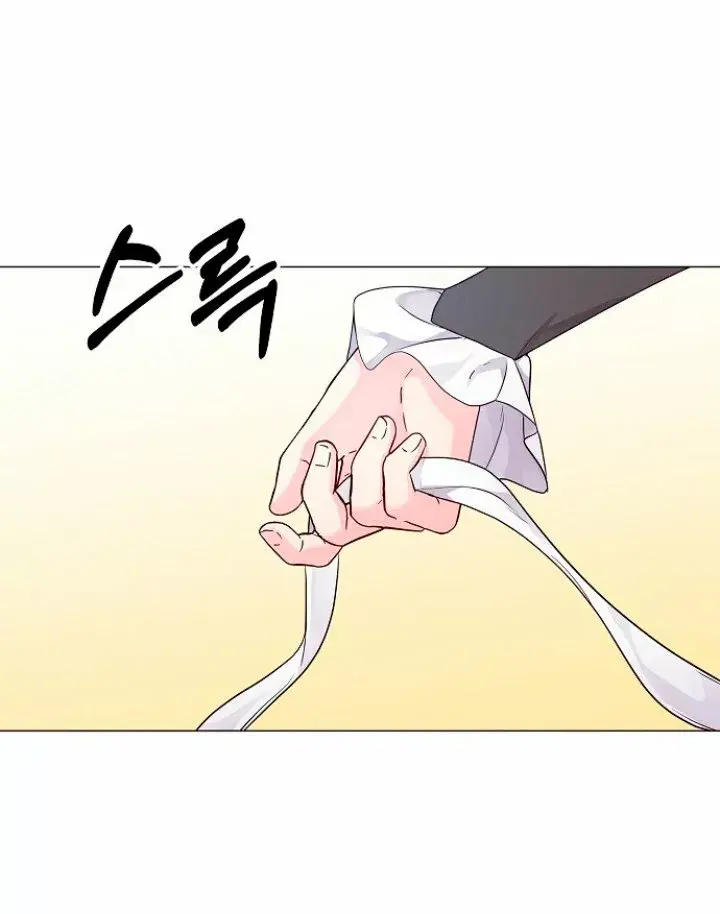 Capitulo 2 page 84