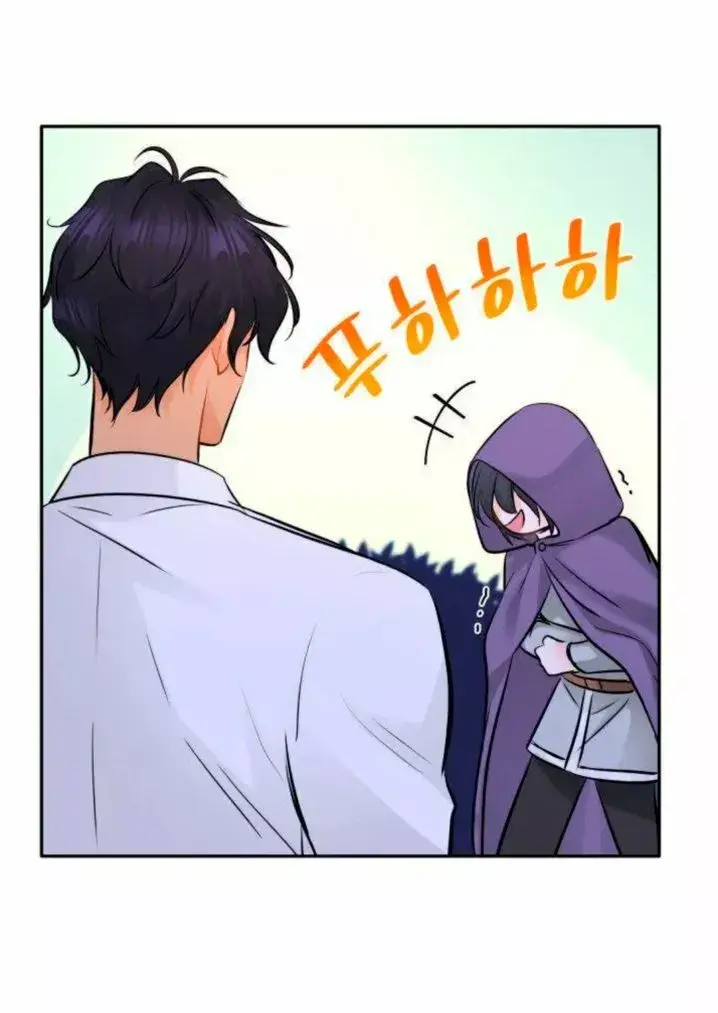 Capitulo 4 page 69